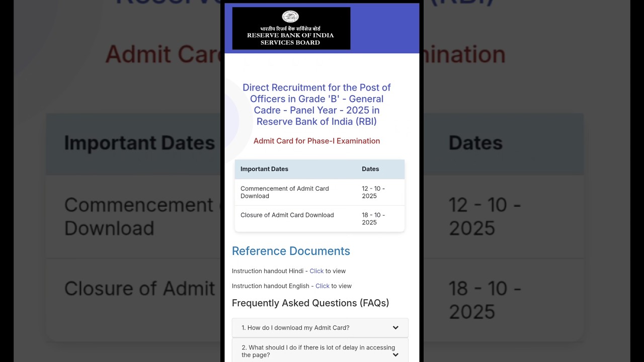 ✅ RBI Grade B Phase 1 Call Letters Out:- 