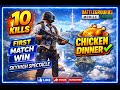 Skyhigh Spectacle Event – Pehla Match Aur Seedha Chicken Dinner! 😎🔥 #viral #shorts #trending #bgmi