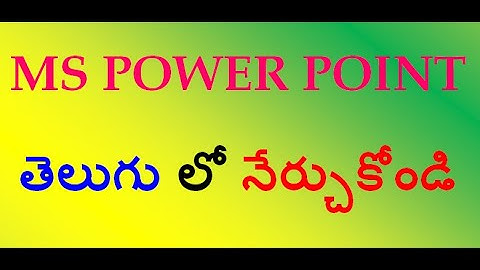 How To Apply The Transition Effects To  Slides in MS Power Point