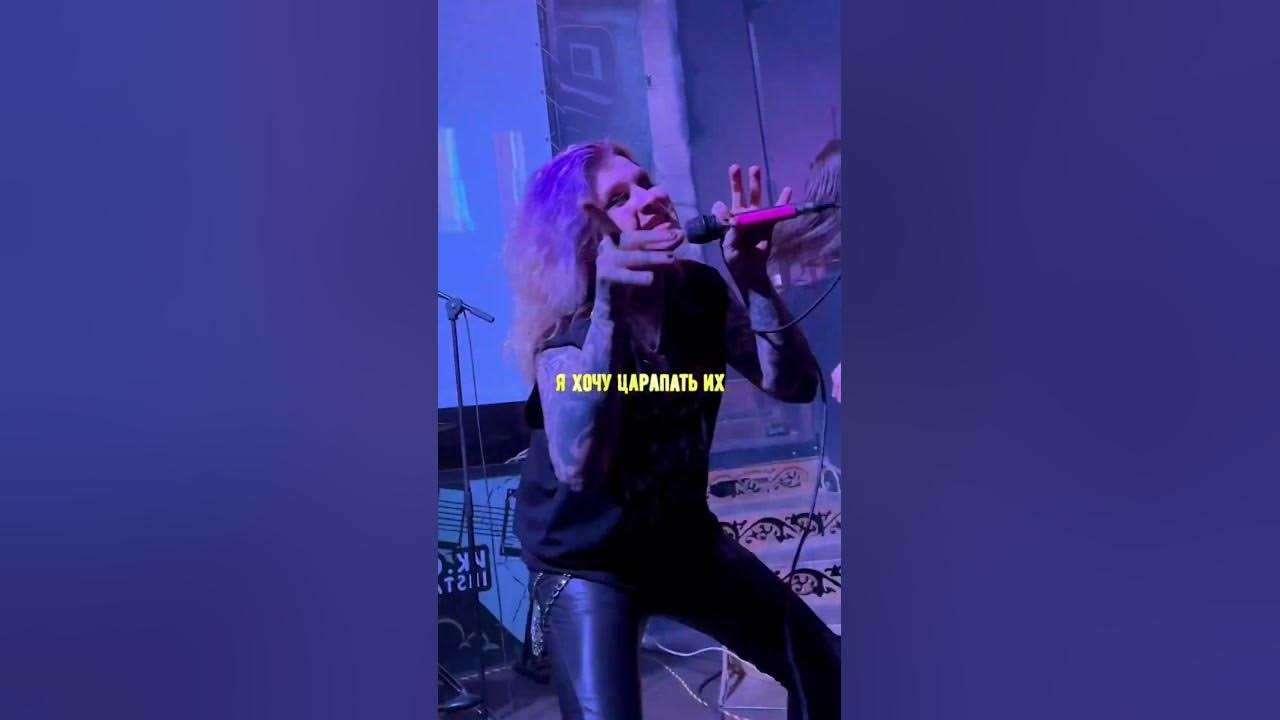 Сын Кипелова опять позорит отца 😱🥵 - YouTube