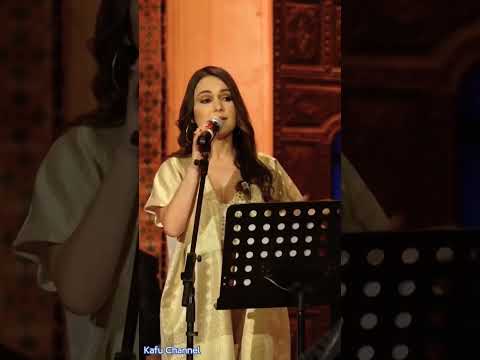 أغدا ألقاك أسماء بن أحمد كلمات الهادي آدم ألحان محمد عبد الوهاب ل ام كلثوم Kafu Channel 