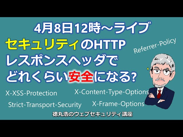 10点 まとめ商品 Borders様 リクエスト