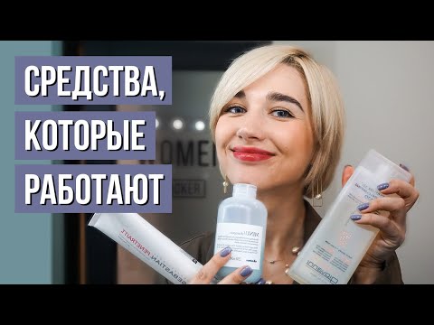 ЛЮБИМЫЕ СРЕДСТВА ДЛЯ ВОЛОС | УХОД ЗА ОКРАШЕННЫМИ ВОЛОСАМИ