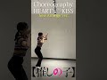 TVアニメ『【推しの子】』／「HEART's♡KISS -New Arrange Ver.-」ダンス映像-SHORT-