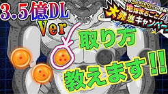 モチヤ