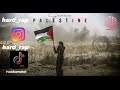 Palestine Samara Clip Officiel