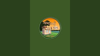 RAJESH VORA (કિશાન મિત્ર ) is live