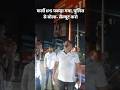 फर्जी IPS बनकर रौब झाड़ा, पुलिस ने हिरासत में लिया #lucknow #fakeofficer #viralvideo #dainikbhasakar