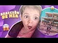 REACCIÓN DE MIA AL VER LA CASA NUEVA!!😱