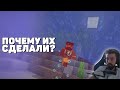 🐠 Почему их сделали? | Minecraft Hardcore