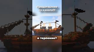 1000 Часов на Проект в Майнкрафт #shorts #кристон #бермудаsmp #бермудасмп