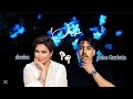 خيال Sherine Abdou Gambetta Remix Rai Music 2025 ريمكس عربي جديد شيرين و عبدو قومبيطا اغنية جديده خيال Sherine Abdou Gambetta Remix Rai Music 2025 ريمكس عربي جديد شيرين و عبدو قومبيطا اغنية جديده