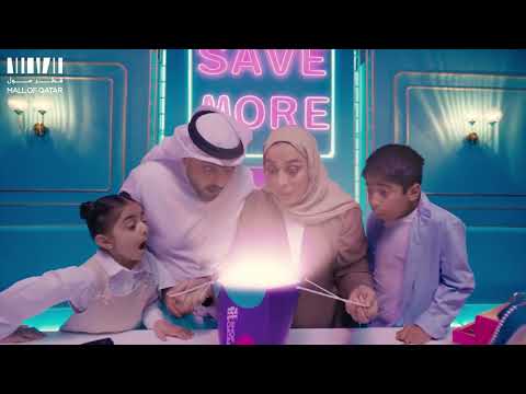 Experience Biggest Shopping Festival At Mall Of Qatar استمتعوا بأكبر مهرجان تسوق في قطر مول