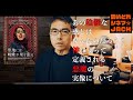 映画レビュー『聖地には蜘蛛が巣を張る』(Holy Spider)/酔いどれシネマJACK No.283