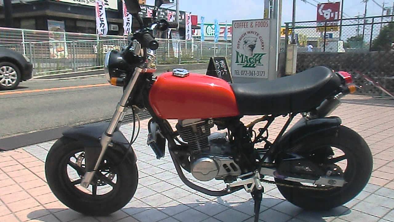 エイプ 高速道路仕様 最速 148cc Honda Youtube