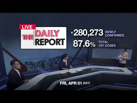 [FULL] THE DAILY