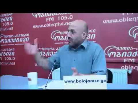 ID საბუთები