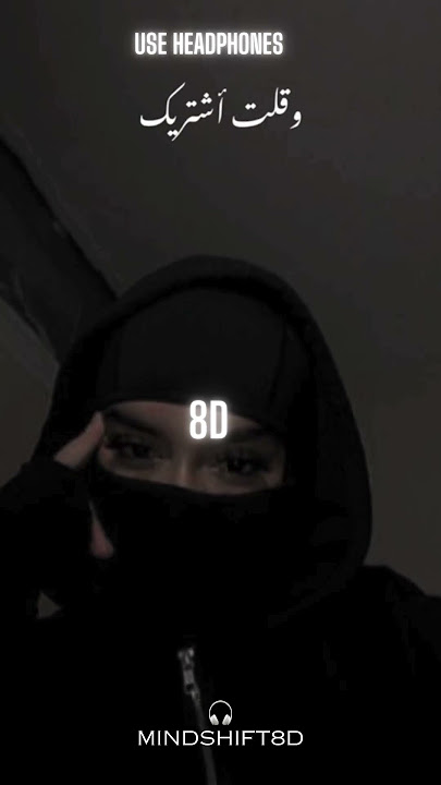 8D | EH EH | SHERINE #8dstudio #mindshift8d  #8daudio #tiktok  #music  #shortsviral #eheh