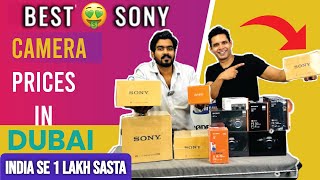 BEST SONY CAMERA PRICES IN DUBAI | SONY FX 3 , FX6 ,FX30 , A7IV , ZV-E10 | TECHNO LEGEND