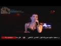 صدر نانسي عجرم المهوره