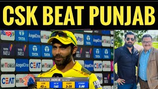 CSK won by 28 runs as Punjab clueless in chase | LSG fielding first vs KKR