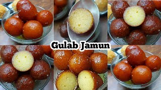 2 Instant Gulab Jamun Recipes | Easy Rakhi Sweets Recipes | Raksha Bandhan Recipes | My Recipe Book