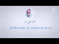 فضل صلاة الضحى فضائل الأعمال