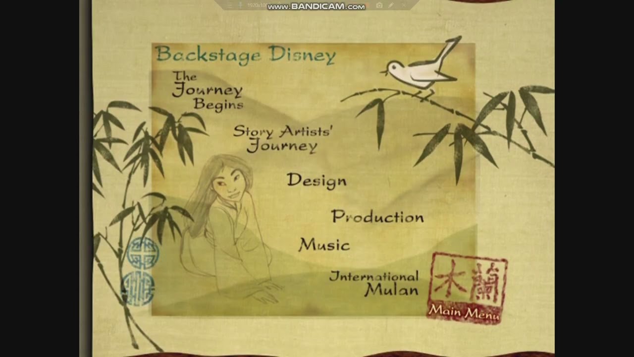 Mulan: Special Edition 2004 DVD Menu Walkthrough (Disc 2)
