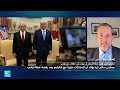 ما حجم الخلاف الحقيقي بين ترامب ونتنياهو بشأن الخطة الأمريكية لغزة؟