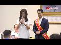 提名蔣萬安競選連任北市長  鄭麗文笑：當時每天作戰都睡在一起