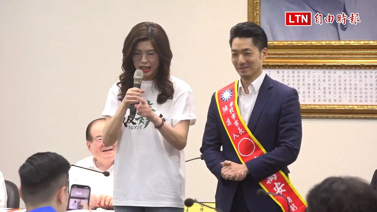 提名蔣萬安競選連任北市長 鄭麗文笑:當時每天作戰都睡在一起 提名蔣萬安競選連任北市長 鄭麗文笑:當時每天作戰都睡在一起