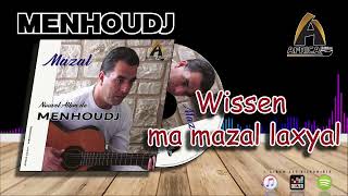 MENHOUDJ 🎶🎙‘‘ Wissen ma mazal laxyal ’’ 🎙🎵  officiel 🎺 🎶 Resimi