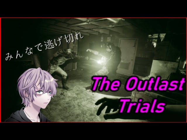 Mz_Flexx on X: Got my outlast trials key today too! Let's gooooo!!!   / X