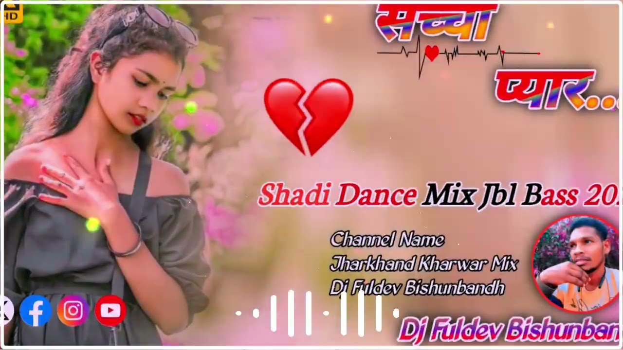 💔सच्चा प्यार//New Nagpuri Dj Song 2026//New Nagpuri Remix Song 2026//Bewafa Nagpuri Dj Song 2026