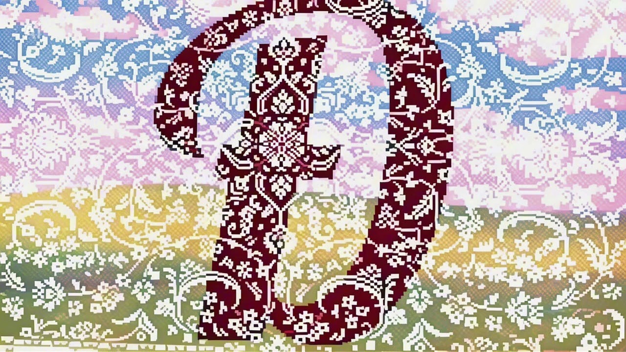 eight by Kiiwda and pwl76