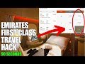 Emirates FIRST CLASS for 100K POINTS in 90 SECONDS