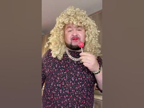 Коли 1 льодяник на всю родину - YouTube