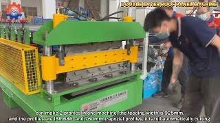 IBR686 and 760mm Double Layer Roof Sheet Roll Forming Machine