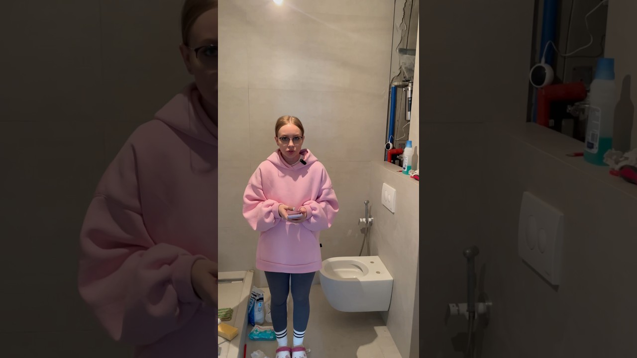 Датчик присутствия в санузле