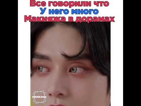 😍🔥Без макияжа Ким Джи Ун (Kim Ji Woong) | Дорама Сладкая кровь - YouTube