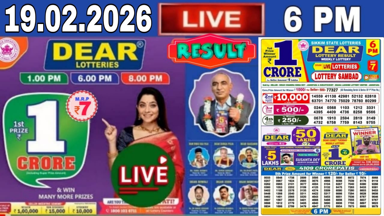 Lottery Sambad 6 PM Sikkim Lottery Live result 19.02.2026 today dear lottery Sambad result