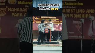 Maharashtra State Junior COC 2026 💪 Full Matches | Champion of Champions 🔥