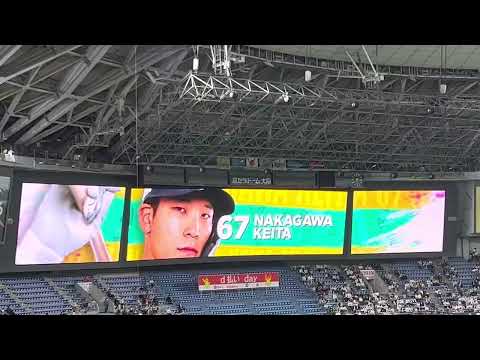【23ｼｰｽﾞﾝ】オリックス 中川圭太選手 登場曲ビジョン【本拠地開幕戦】23.4.4. 🏟京セラドーム大阪
