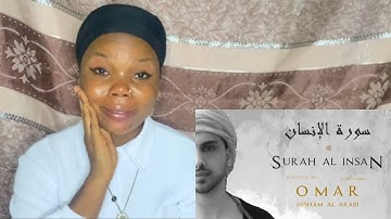 Surah Al Insan - Emotional تلاوة القرآن || Reaction!!!😭