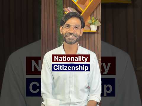 Citizenship vs Nationality difference #zulfiqarmohammadienglish #englishvocablulary
