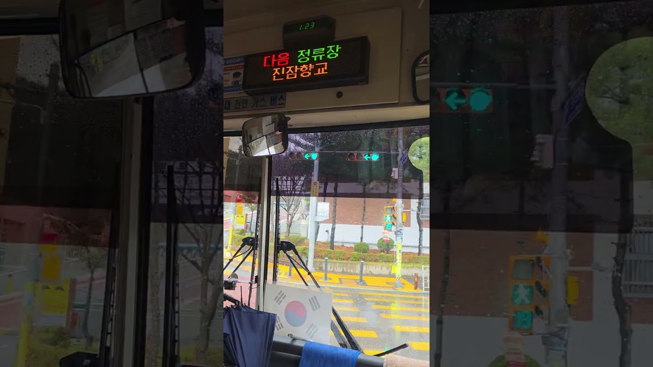 대전버스 704번 원내동공영차고지-죽동종점 주행영상