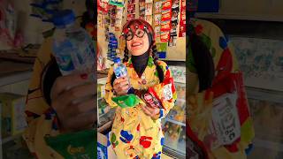 Yang Kecil Aja Nurrayni25