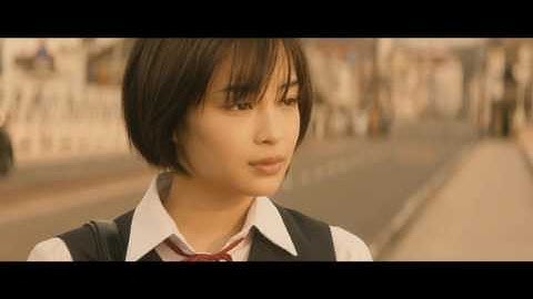 映画『先生！ 、、、好きになってもいいですか？』予告編