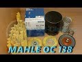 mahle oc 138