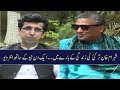 Shahram Khan Tarakai | Wazeer-e-Baldiyat KPK | Aik Din Geo Kay Sath | Sohail Warraich